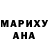 МДМА кристаллы Fenek Furry
