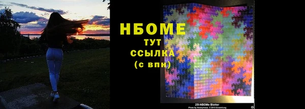 спиды Арсеньев