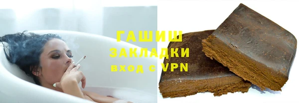 мефедрон Аркадак
