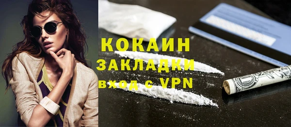 спиды Арсеньев