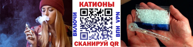 МЕФ мука  Купить  Пересвет 